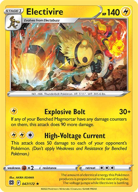 electivire pokemon card price